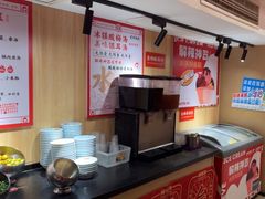 -何师傅美蛙鱼头(汉街店)