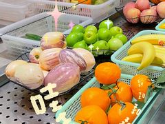 -汤里来温泉