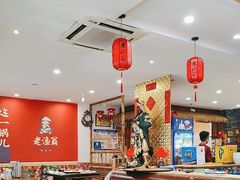 -老渔翁炖鱼坊(黄海西路东山店)