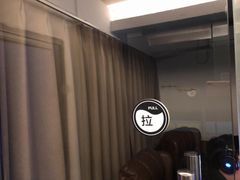 -网鱼网咖(上海静安寺店)