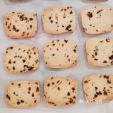 没有比蔓越莓饼干还简单的了吧！（附更香妙招）