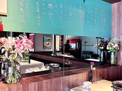 -有吉社炭火烤肉(香格里拉店)