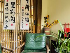 -普陀山雷迪森庄园