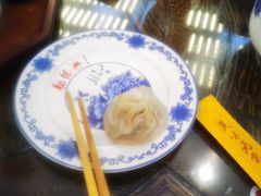 -勤德兴(湖滨路店)