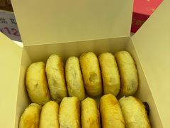 -矮子馅饼(大成路店)