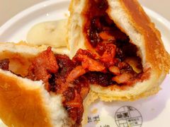 酥皮山楂叉烧包-蔡澜点心(三里屯T+MALL店)