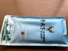 -牛天下·牛肉·海鲜·打边炉·融合菜