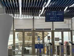 -鼓浪屿内厝澳码头(轮渡站)