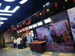 -德信影城(万泰城店)