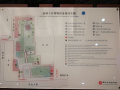 -南越王博物院(王宫展区)