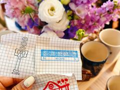 -W CAFE(甜爱路店)