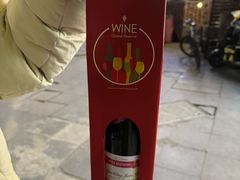 -LA CREPERIE BRETONNE布列塔尼法式餐厅(天童北路店)