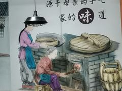 -老妈私房鱼头(欧洲城店)