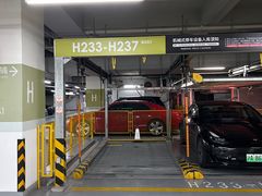 -BFC外滩金融中心停车场