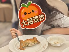 -顺德渔村·岭南一号