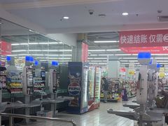 -大润发(康桥店)