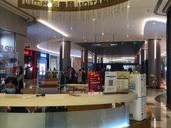 -皇庭广场(福华三路店)