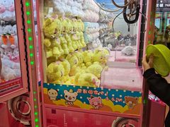 -爱玩嘉年华(江北一店)