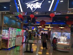 -大玩家(拱墅万达店)