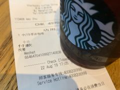 -星巴克(北京王府井店)