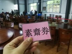 -径山寺