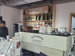 -2326 Coffee Roaster咖啡豆可选店(林肯公园店)