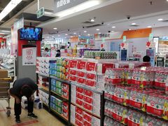-华润万家(荔湾店)