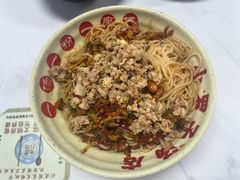 -小罗子汤店(大士院总店)