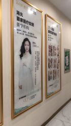 -郡艺医疗美容·微整·眼鼻吸脂