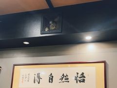 -茶叁酒肆·楚味江湖(菱角湖店)