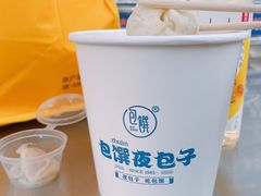 -包馔·夜包子(华强北店)