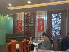 -烤肉宛饭庄(北新桥店)