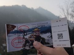 -终南山南五台景区