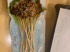 -大话小腰(鸟巢店)