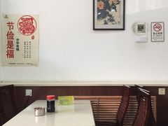-胡家包子·清真(大众巷店)