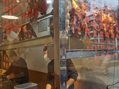 -深井烧(竹林境社区店)