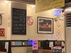 -大哥餐厅(西城花园店)