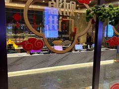 -星河湾温泉洗浴酒店