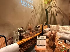 -森SPA·泰式按摩·精油Massage(宝安中心店)