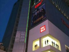 -新世界百货(明洞总店)