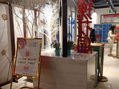 -玫瑰花园自助烤肉(顺义鑫海韵通店)