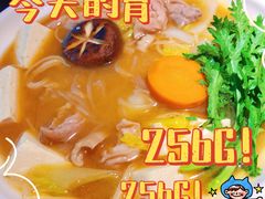 -松子料理(华威桥店)