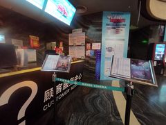 -万达影城(汉街万达广场IMAX店)