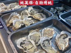 -蚝英雄·自助烤蚝(建设路店)