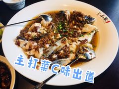 -上名堂·鱼头好吃(体育场路店)