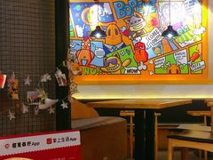 大堂-BOPEYE·波派炸鸡(河西中央商场店)