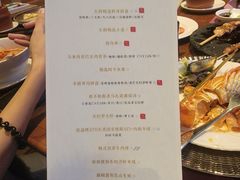 -龙城咖啡厅(常州富都洲际店)