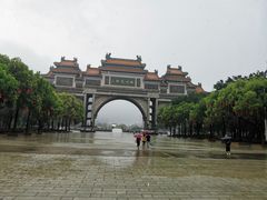 -顺峰山公园