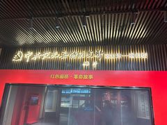 -中国庆元廊桥博物馆