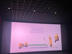 -万达影城(闵行颛桥万达广场杜比影院店)